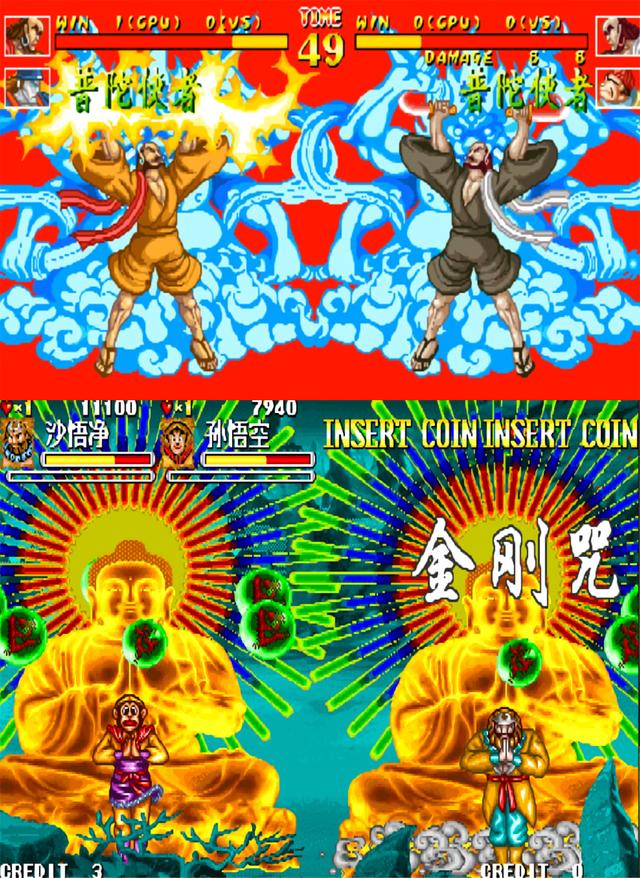 格斗游戲那些召喚靈體的技能，緋雨閑丸化身成斬紅郎之謎