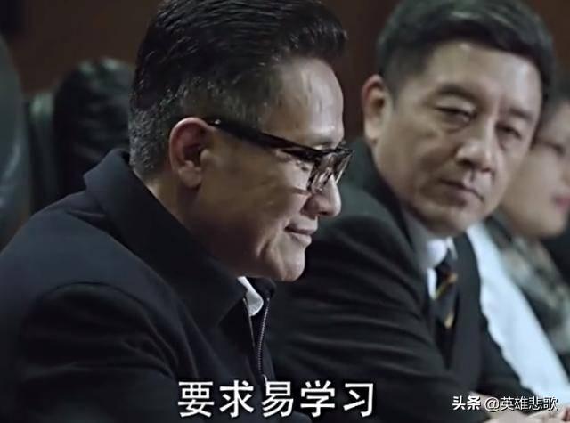 高育良和李达康，到底谁才是老谋深算的幕后者