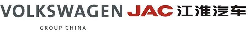 大众在华又开先河！80亿拿下江淮50%股份，首家外