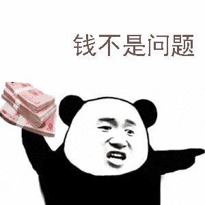 前高管实名手撕许家印："假造车、真骗地”，这条朋友圈真的刚