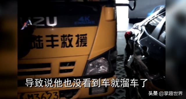新车未见已成事故车，车主拒提遭怼，4S：这就是你的车，没得选择