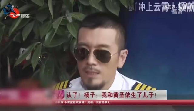 播一期节目就搞一次事情的黄圣依，亲手揭穿了