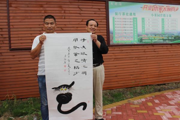 ����������ī�Ļ�����Ժ���Ϸ�Ժ��Ħ�߲ʹ������������ֻ�