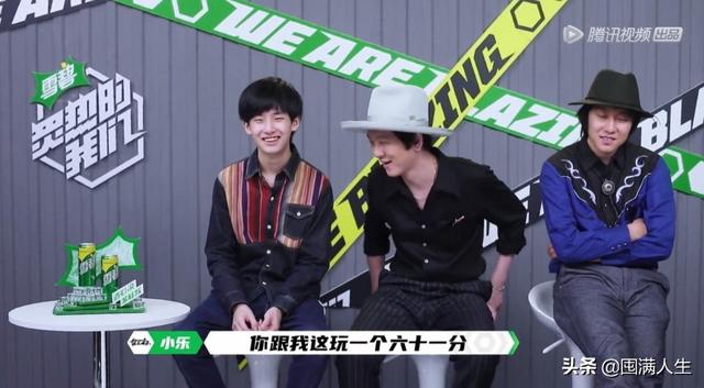 为什么《炙热的我们》vocal单挑，盘尼西林能输给