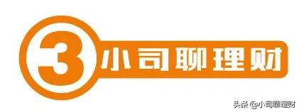信号弹！变相松绑的“人才新政”，楼市底线不