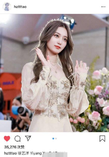 黄子韬ins宣传徐艺洋评论翻车，网友集体声讨对