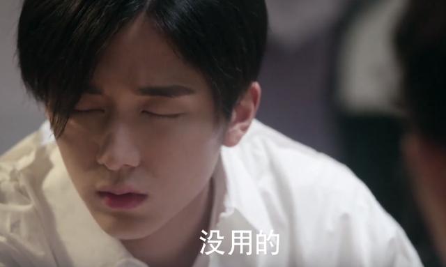 收官了，终于可以好好吐槽一下这部《蜗牛与黄鹂鸟》了