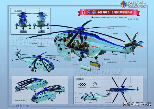 ���³��p���^�[��Ş�d���Y�C֮�ᣬ�վ�-600�A���CҲҪ���w��