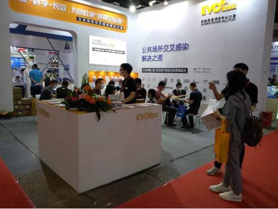美國EVO8ps 盛裝亮相2020上海國際醫用消毒及感控設備展