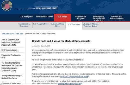 加拿大女医生响应特朗普号召支援美国疫情，结局亮了