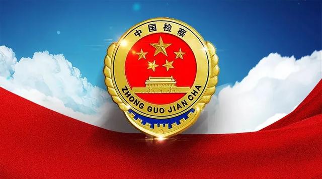 @保定市所有青少年,市检察院和团市委联合打造这支“服务”团队