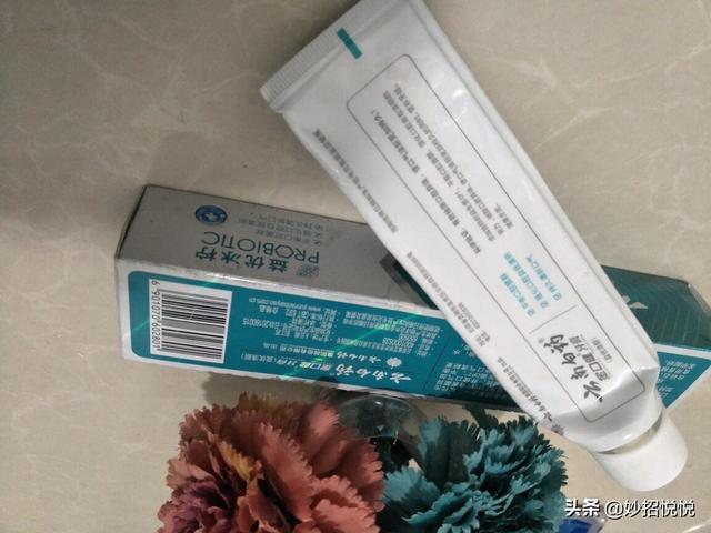 一个牙膏底部的秘密，还有很多人都不知道，赶紧来看看长知识啦！