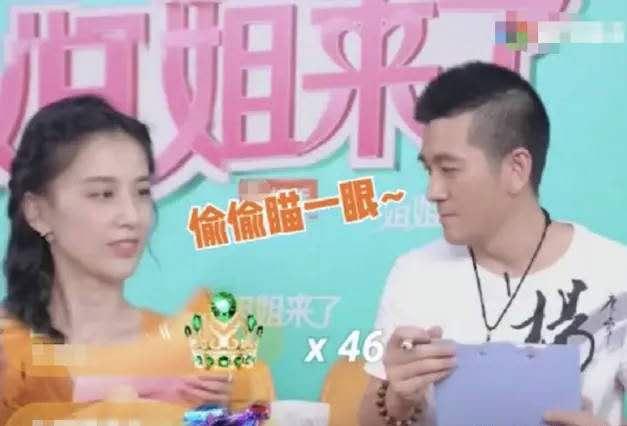 挤掉原配、生下两儿子，以为坐正的她原来还一直活在斗小三的路上