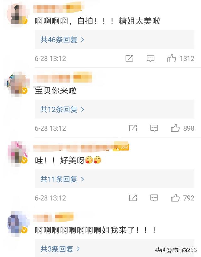 唐嫣产后首晒自拍，红唇卷发优雅迷人，当妈后