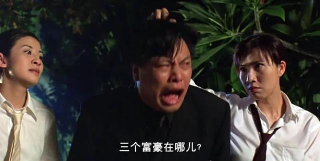 合作10年，在周星驰电影里，如花最经典的台词是