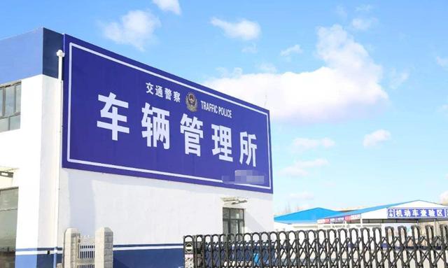 车主提新车摇号，看到这20个车牌脸色变了：我咋不去买彩票？