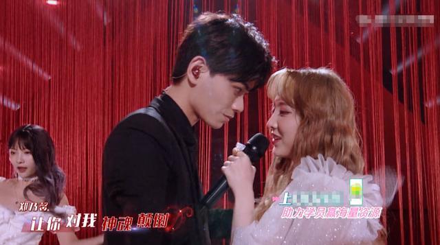 《创造营》花钱了！第三轮公演曲目，制作团队