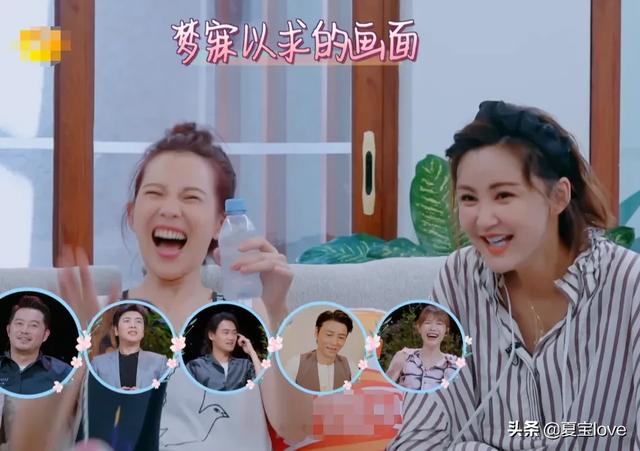 胡可吃黑蒜被熏到呕吐，其他人都在笑谁注意谢