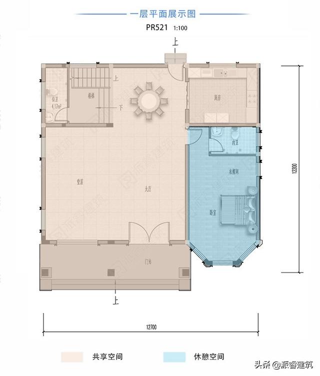 郑州田先生，回乡建房，建的村里最豪华的别墅，真的太有面子