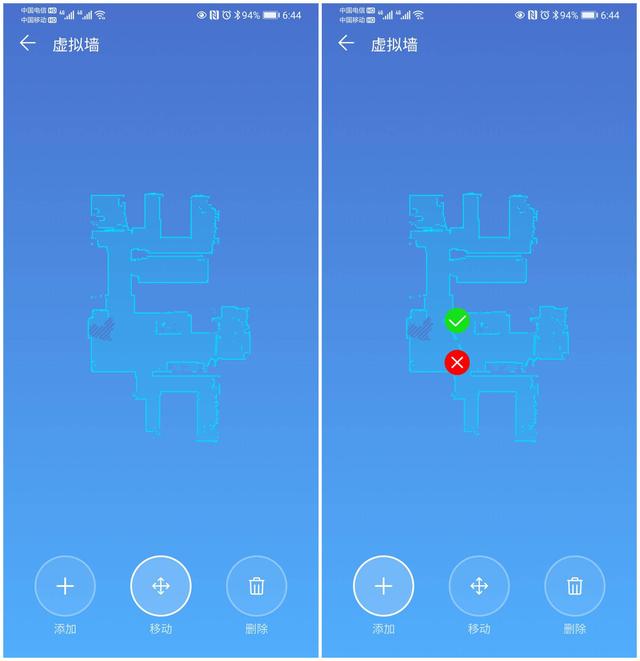 科沃斯地宝DG31：华为生态加持 家庭清洁更简单