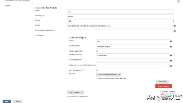 k8s部署jenkins动态slave