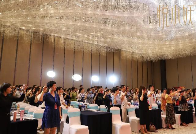 直击 | 3分钟回顾华东医药悦小妖6月体脂营峰会