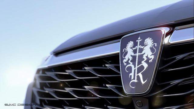 荣威新车外观细节图首次曝光，命名荣威i6 MAX