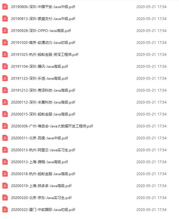 玩大发了，Tomcat 8.5 升级有坑…
