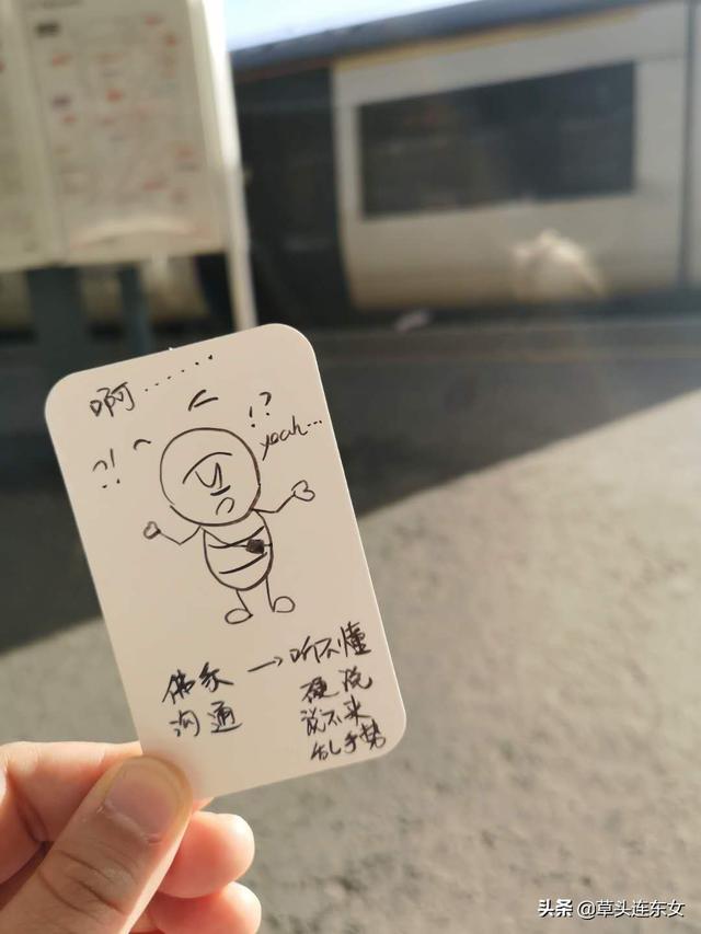 疫情期间的佛系伦敦游-你不在，依然与你同行#在家云旅游#