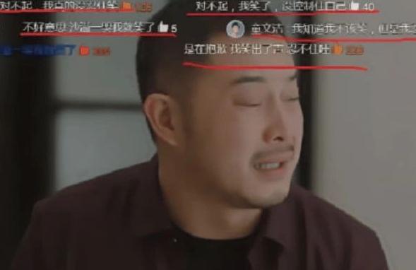 沙溢：出道零绯闻，妻子胡可为何情绪崩溃痛哭，直言"后悔"结婚了