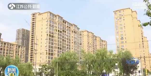 开发商■开发商把楼盘抵押给银行居然还拿出来卖？宿迁市长回应了！