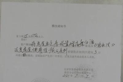 家里存放1000多箱白酒，重达3吨！网友：这是想干啥啊