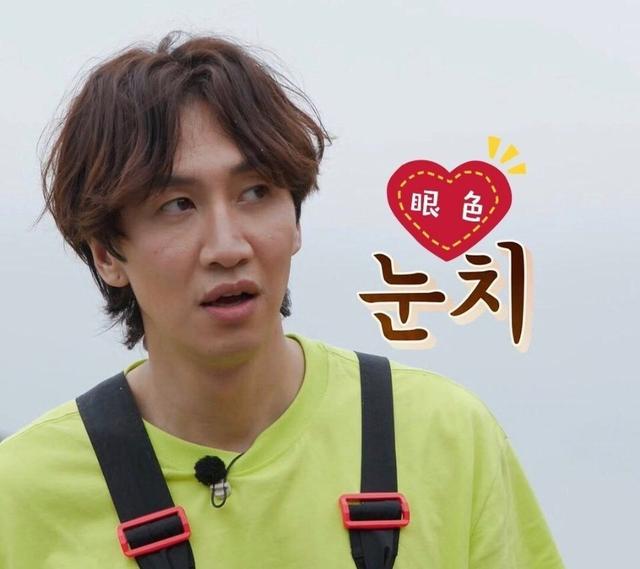 李光洙认证中国分洙，两洙合体真是傻傻分不清