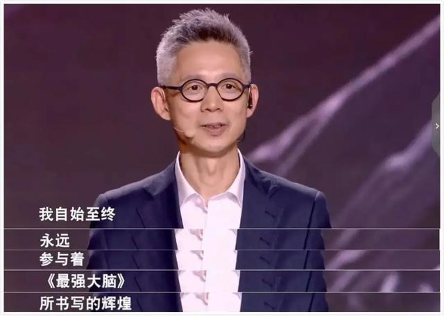 年过半百的蒋昌建，可不只是《最强大脑》主持人这么简单