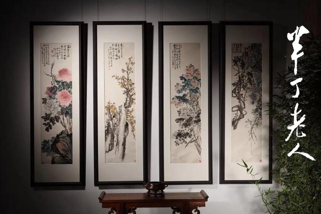 北京荣宝春拍 |花开时节动京城——陈半丁《花卉四屏》