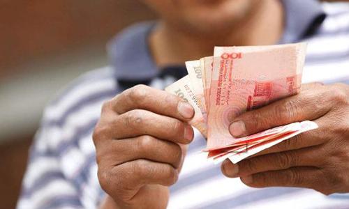 这类城镇居民年平均工资，超过9万元，你“过线