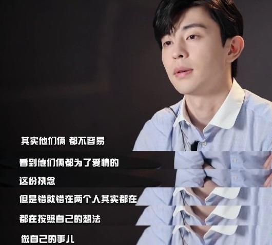 杨幂被邓伦拖一米远，吓倒两人的红衣女背后是一段动人的爱情故事