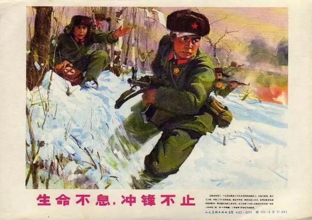 中国当年的革命宣传画，看的热血沸腾