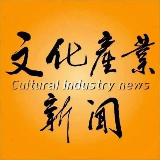 从“要钱还是要署名”到“别署我的名”，编剧还有出路吗？