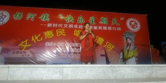 拐河快乐星期天 文化惠民开新篇