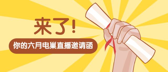 工程师与研发管理那些事，以及电子工程师应该
