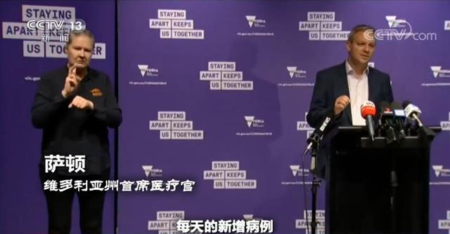 剛放松管控就出現(xiàn)疫情反彈，全球疫情再加速？