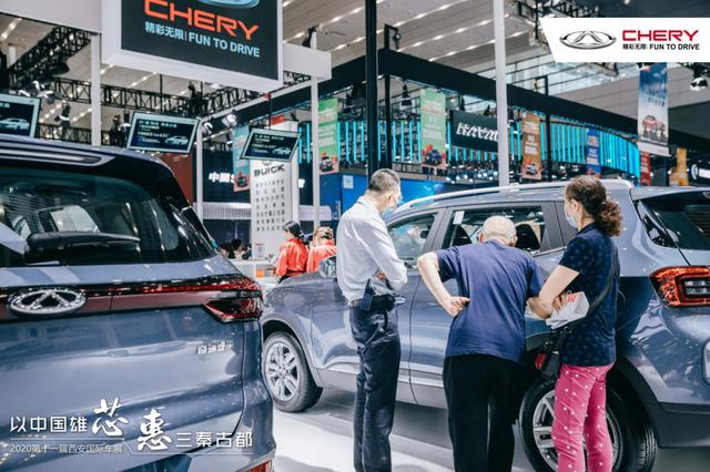 ���й���о�������عŶ�2020��ȫ��һ����8������������