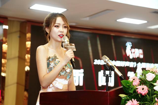 中国好声音2020全国海选平凉赛区新闻发布会