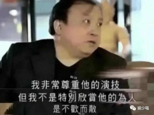 周星驰：当年我被向太打压，整娱乐圈就5个人力挺我，一辈子感恩