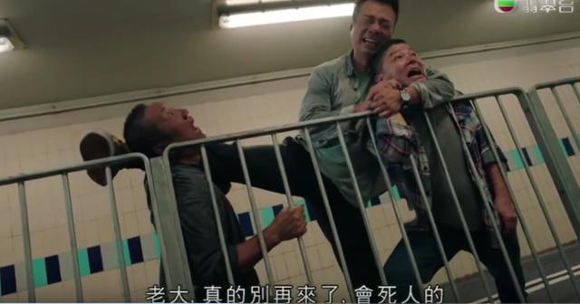 豆瓣8.0，TVB台庆剧拍出这个味儿，就对了