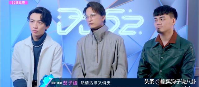 吹笛子、独轮车，把选女团变达人秀的节目，它肯定是头一个