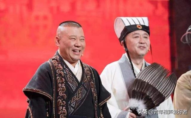 网传德云社龙字科招生，郭德纲或将办成综艺节目，理由很充分