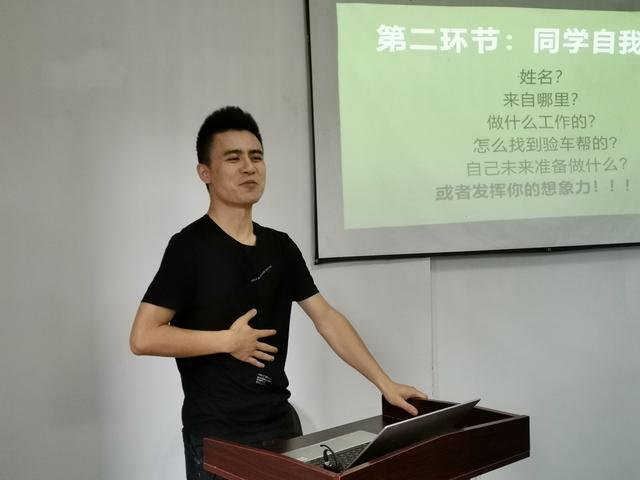 暑假別再荒廢了！二手車評(píng)估師實(shí)戰(zhàn)訓(xùn)練等你來(lái)拼