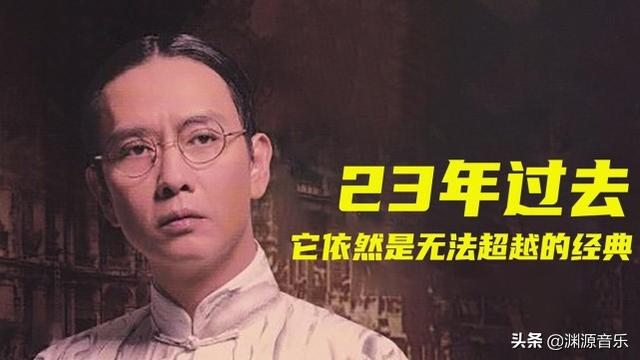 曾打败张国荣的谢君豪，因救人脸被烧伤，如今从影帝沦为龙套演员